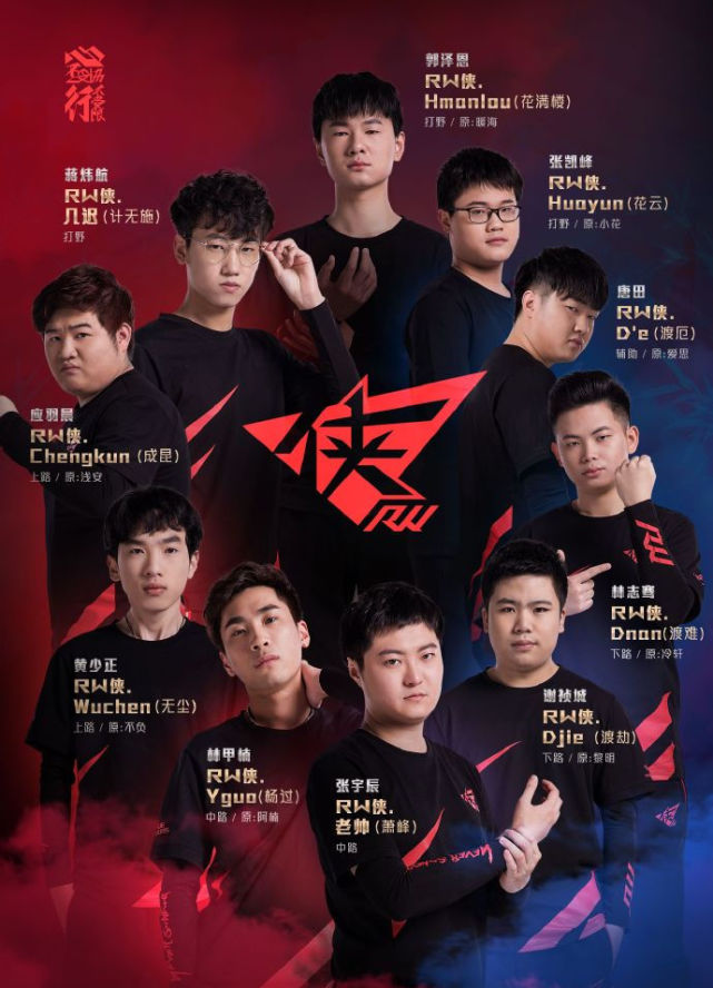 DOTA2为什么新版本刃甲又流行起来了？
